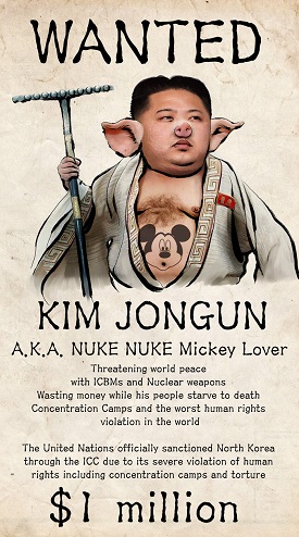 Kim Jong-un poster circulated by Anonymous